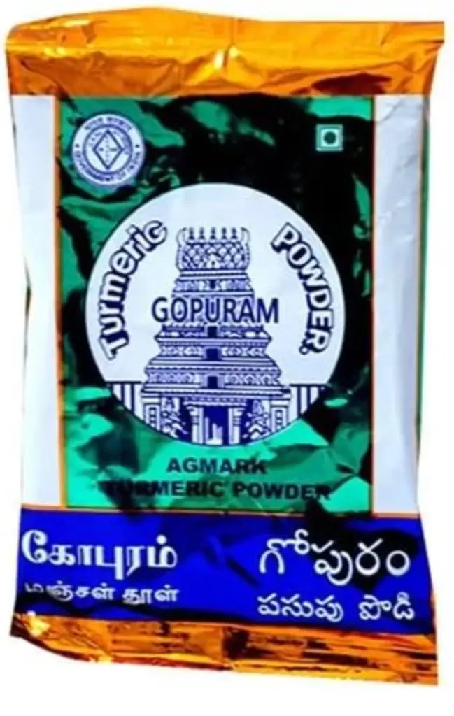 Gopuram Turmeric Powder 10gm